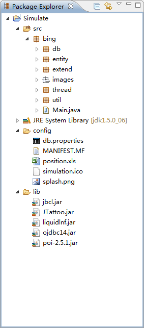 JavaԲ�����������exe��ִ���ļ�(ת)