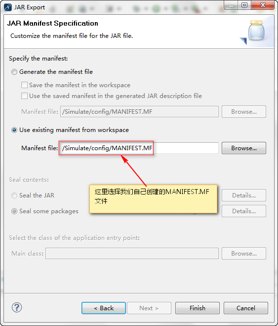 JavaԲ�����������exe��ִ���ļ�(ת)
