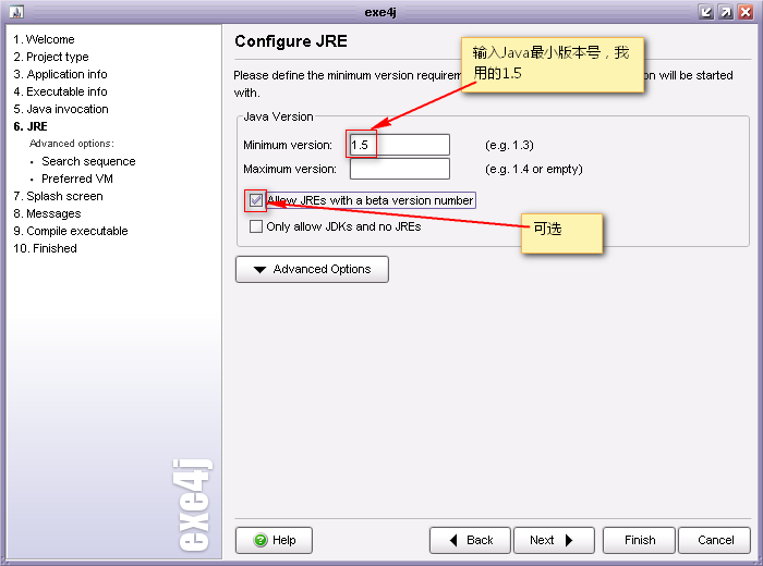 JavaԲ�����������exe��ִ���ļ�(ת)