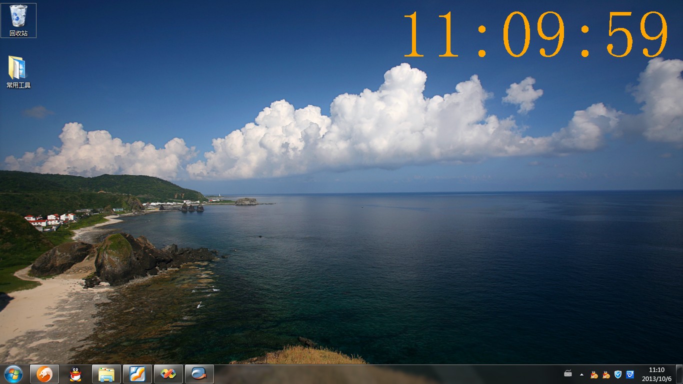 <WinForm_2>һ������ʵ�õ�СӦ�á�������ʱ��