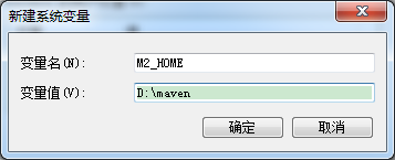 ������ ������ Maven��鼰װ��