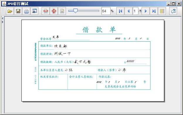 Swing�����״�