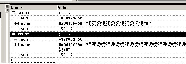 2013�������»�������Ŀһ��