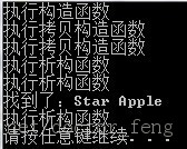 STL ��Ѱvector�����е�ָ������find(����find_if()�㷨