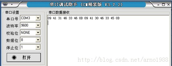 ��Ƶ����(����+����)�����:�മ��,���豸,��ָ��,���ݴ����й�����