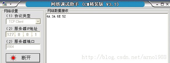 ��Ƶ����(����+����)�����:�മ��,���豸,��ָ��,���ݴ����й�����