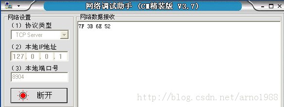 ��Ƶ����(����+����)�����:�മ��,���豸,��ָ��,���ݴ����й�����