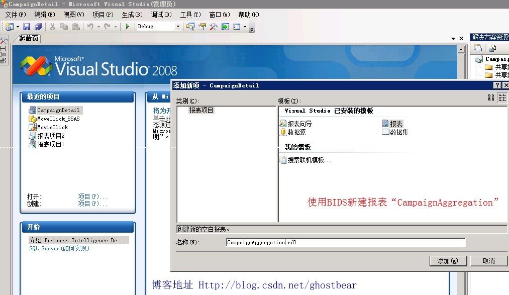 Dynamics CRM 2011���ϵ�У�35�������������������