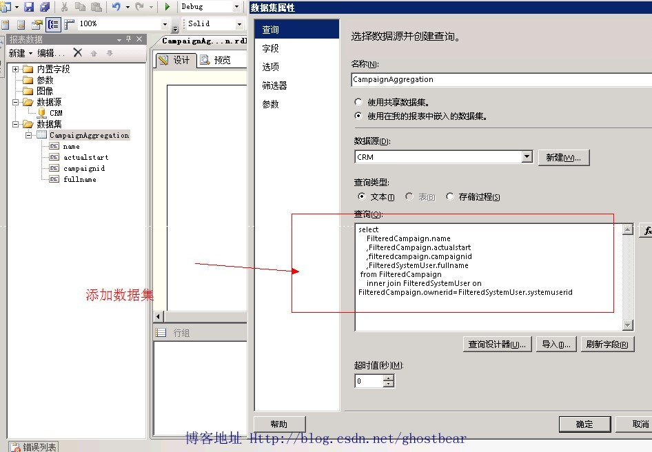 Dynamics CRM 2011���ϵ�У�35�������������������