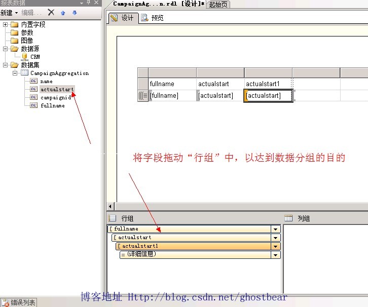 Dynamics CRM 2011���ϵ�У�35�������������������