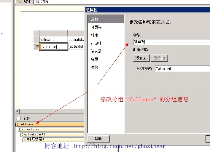 Dynamics CRM 2011���ϵ�У�35�������������������