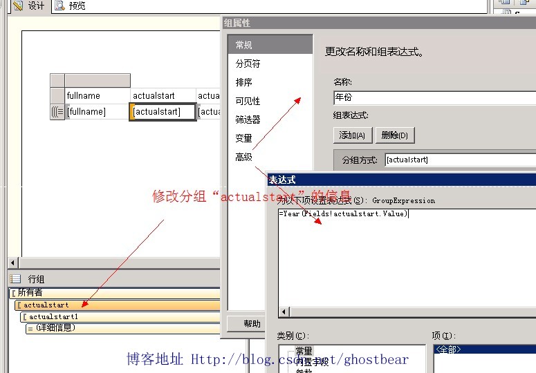 Dynamics CRM 2011���ϵ�У�35�������������������