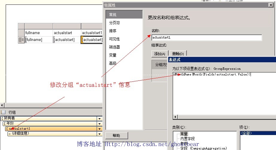 Dynamics CRM 2011���ϵ�У�35�������������������