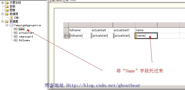 Dynamics CRM 2011���ϵ�У�35�������������������