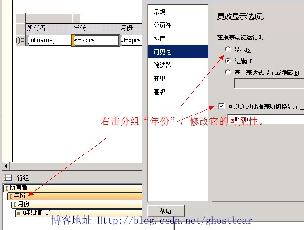 Dynamics CRM 2011���ϵ�У�35�������������������