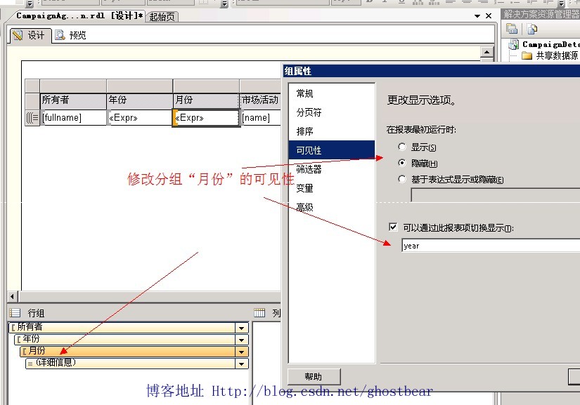 Dynamics CRM 2011���ϵ�У�35�������������������