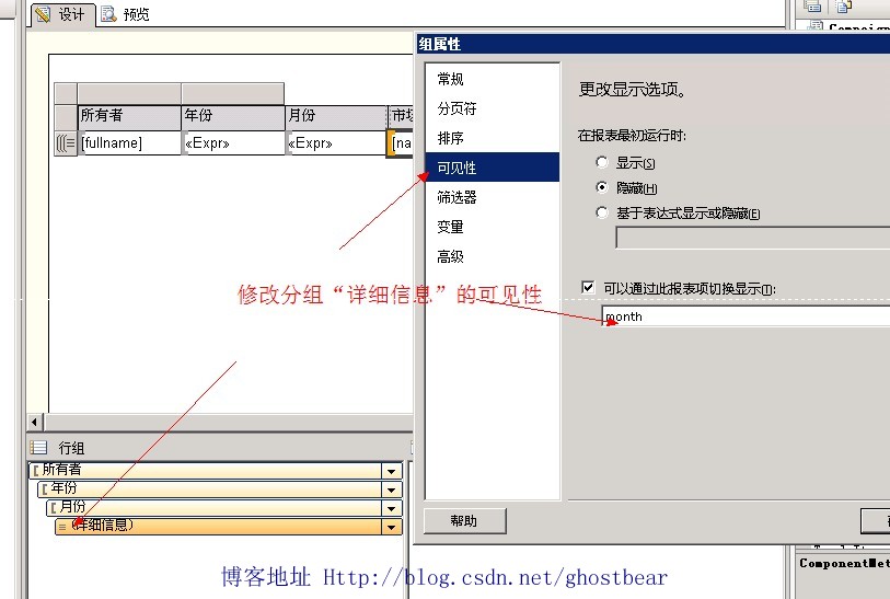 Dynamics CRM 2011���ϵ�У�35�������������������