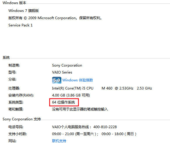 JDK 7�����ء���װ