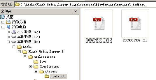 FMS3ϵ��(3)����������FMS����ý�岥�ų��򣬿�ɽկ���ɽկ���桾ת��