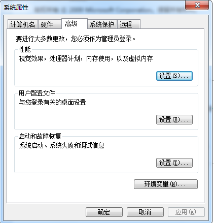 Java������-oracle 10G��װ����