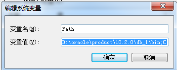 Java������-oracle 10G��װ����