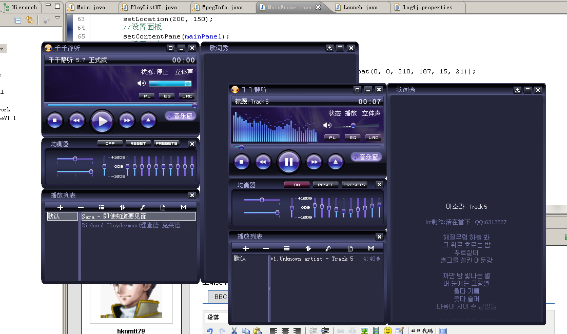 ��կ��ǧǧ����ֻ�н��棬û�й���ʵ�֡�(��Դ��)