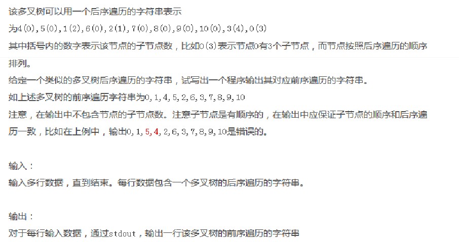 Ӣΰ��(NVIDIA)���߱����ս��-���������ת����