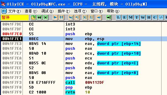 OllyICE����EXE-��ʾ��