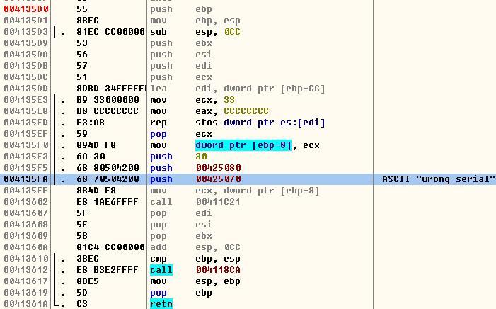 OllyICE����EXE-��ʾ��
