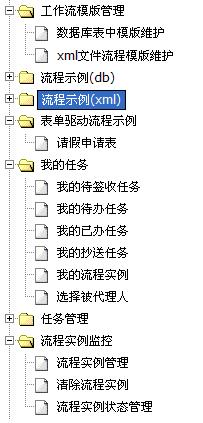 ������ϵͳ֮��ʮ�� ����ʹ��ϵͳ