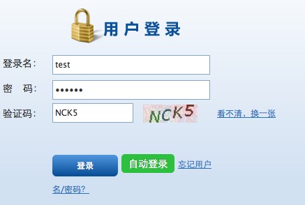 ��ƱˢƱϵͳ��ˢ����ƱΪֹ