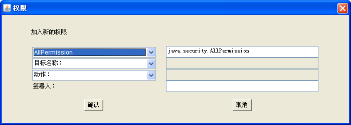 RMIС��ʵս��Ҫ