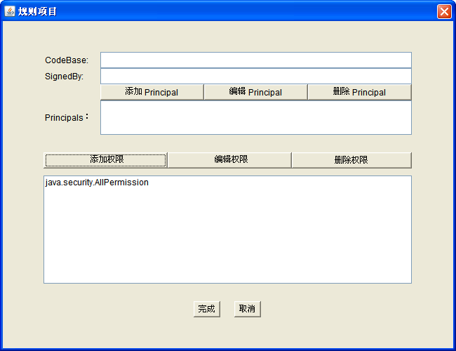 RMIС��ʵս��Ҫ