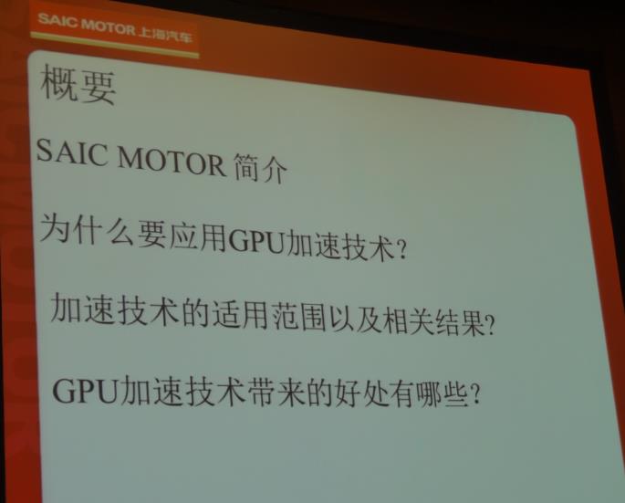 GPU�ӿ�MG�������ƽ̨������ײ���Ը����ܼ���