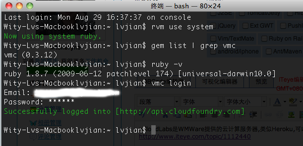 Ӧnpmnode.jsĿvCloudLabs