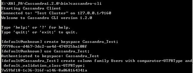 cassandra������ʹ��