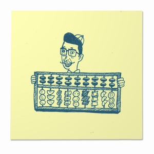 ʲô���Ƽ��㣿