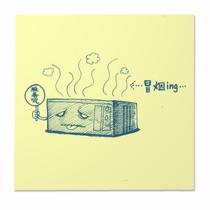 ʲô���Ƽ��㣿