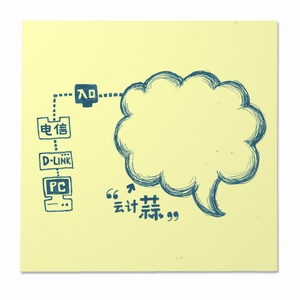 ʲô���Ƽ��㣿