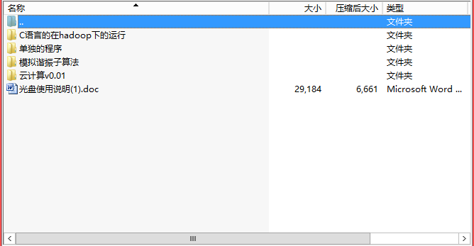 �����Ƽ���ͼ����̼�Դ��������߽��Ƽ�����Ƽ���Ĺؼ�������Ӧ��ʵ��