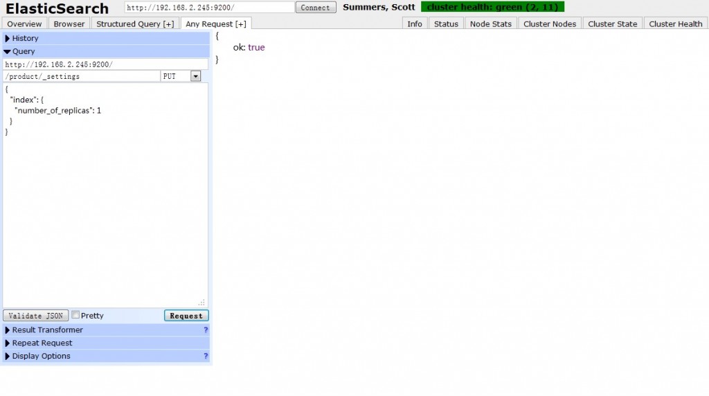 ֲʽѰelasticsearchȺhead