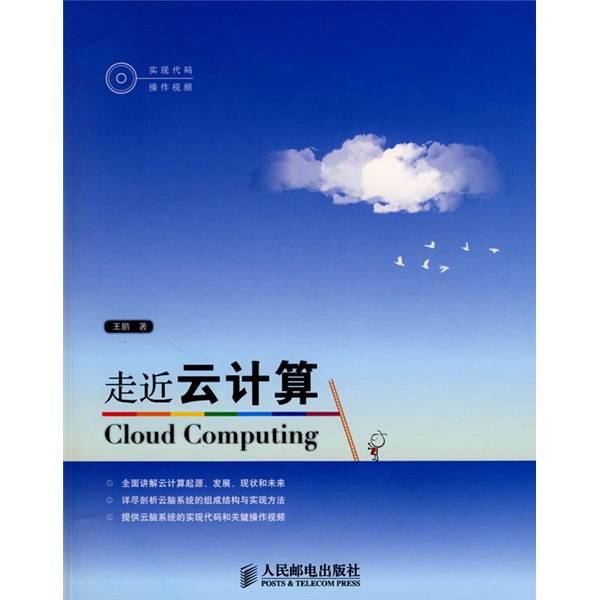 Ƽͼ飬ͬǾ䣨 ⻯Ƽ㣬 ߽Ƽ㣬 Ƽ㱦䣺ʵ Ƽļ