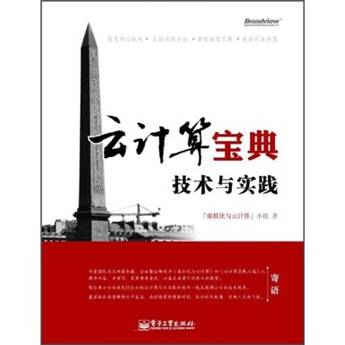 Ƽͼ飬ͬǾ䣨 ⻯Ƽ㣬 ߽Ƽ㣬 Ƽ㱦䣺ʵ Ƽļ