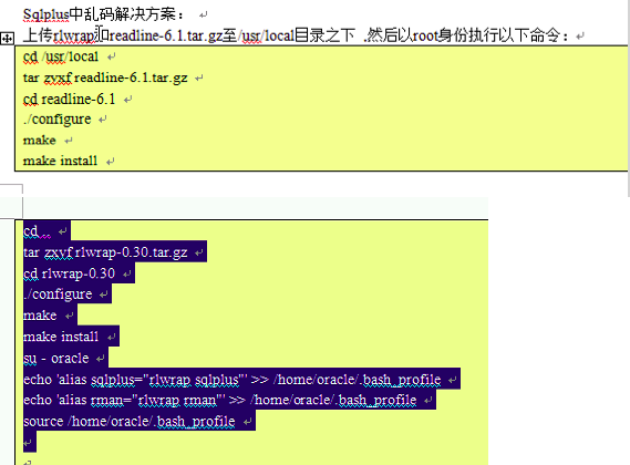 redhat6ҵװoracle10g