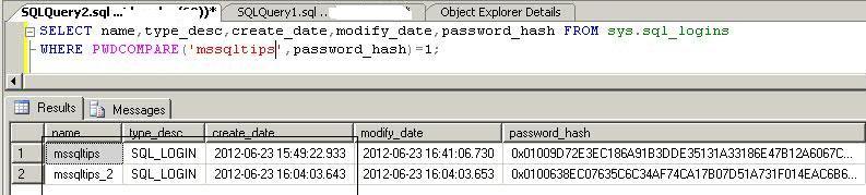 ݿȫбSQLServerпĵ¼