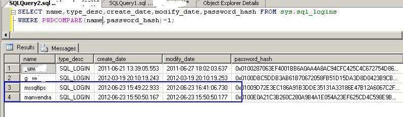ݿȫбSQLServerпĵ¼