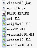oracle10g instant clientװ估javaͨociݿ