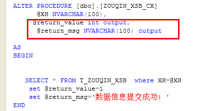JCFXBL ݿش̱д淶ʾ