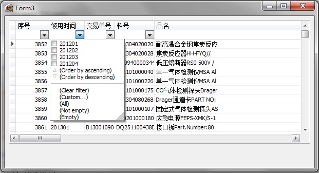 EhLibؼDBGridEhԶԶ˵ʵ