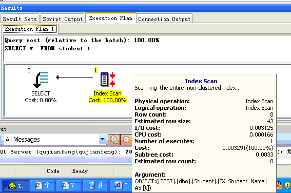 Sql Serverݿ⿪-Toad for SQL Server